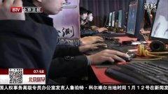 广东成人抽烟视频播放网-第3张图片-成人动漫3d无尽视频