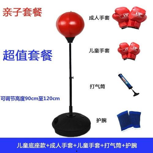 成人拳击立靶训练视频,实战技巧与策略解析-第2张图片-成人动漫3d无尽视频 成人拳击立靶训练视频,实战技巧与策略解析-第2张图片-成人动漫3d无尽视频