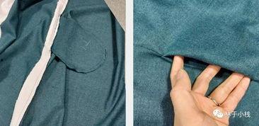 成人袖子缝合方法视频,视频教程详解-第3张图片-成人动漫3d无尽视频