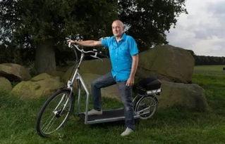 成人走路脚踏车视频-第1张图片-成人动漫3d无尽视频