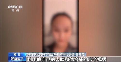 ai合成人物广告视频-第2张图片-成人动漫3d无尽视频