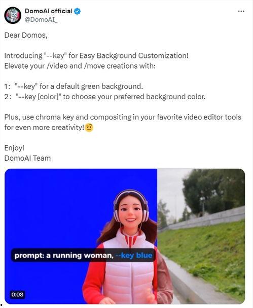 ai合成人物广告视频-第3张图片-成人动漫3d无尽视频