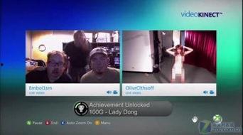 成人在线综合视频,内容、影响与启示-第1张图片-成人动漫3d无尽视频