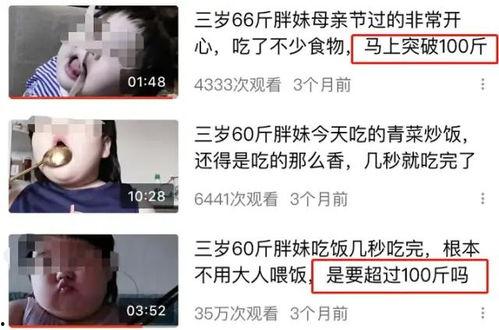 成人在线综合视频,内容、影响与启示-第3张图片-成人动漫3d无尽视频