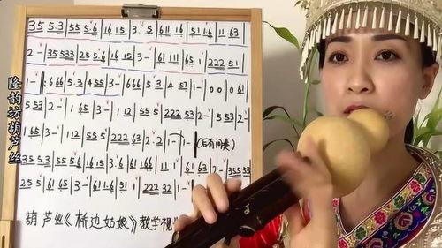 成人弹琴抬指弹法视频,跟随视频轻松入门-第1张图片-成人动漫3d无尽视频