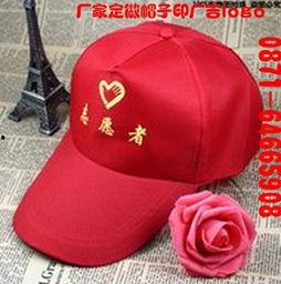 可爱的成人苏联帽子视频,可爱成人帽子视频带你领略复古魅力-第2张图片-成人动漫3d无尽视频