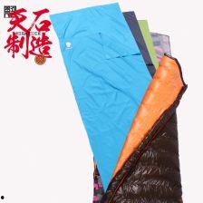 成人睡袋穿戴视频讲解教程-第1张图片-成人动漫3d无尽视频