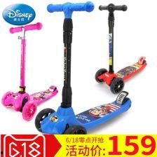 带娃成人滑轮车视频-第1张图片-成人动漫3d无尽视频