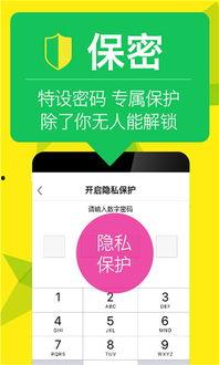 好用的成人用具推荐视频-第2张图片-成人动漫3d无尽视频