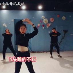 五显成人舞蹈视频大全,动感十足，魅力四溢-第3张图片-成人动漫3d无尽视频