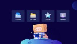 成人短视频软件免费,免费解锁短视频新世界！-第1张图片-成人动漫3d无尽视频