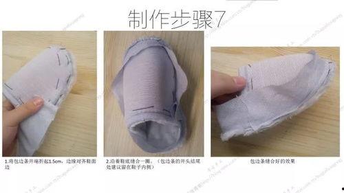 打拖鞋子成人教程视频,成人教程视频精华解析-第1张图片-成人动漫3d无尽视频