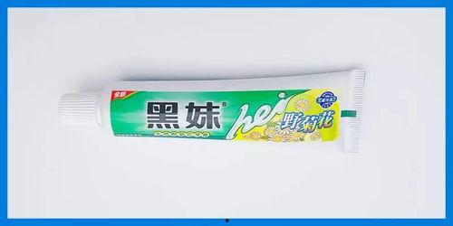 牙膏成人评测视频大全-第2张图片-成人动漫3d无尽视频