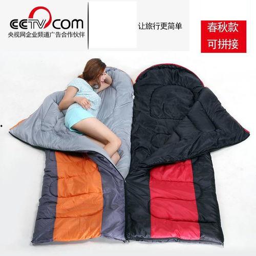 成人睡袋户外视频大全集-第3张图片-成人动漫3d无尽视频