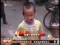 成人网站美女撒尿视频-第1张图片-成人动漫3d无尽视频