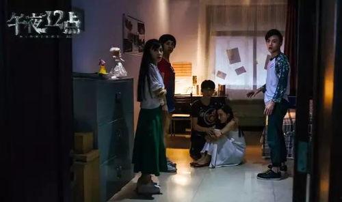 午夜成人影院视频大全,激情四溢的视听盛宴大盘点-第1张图片-成人动漫3d无尽视频