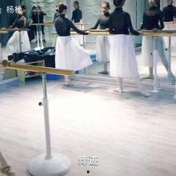 热身舞蹈成人形体视频,成人形体塑造秘籍-第3张图片-成人动漫3d无尽视频