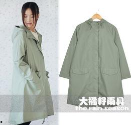 雨衣成人外穿可爱视频,成人外穿可爱瞬间大盘点-第1张图片-成人动漫3d无尽视频