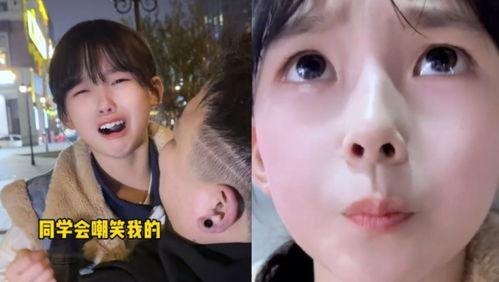 成人掉门牙视频大全,惊险瞬间！成人掉门牙视频大盘点-第2张图片-成人动漫3d无尽视频