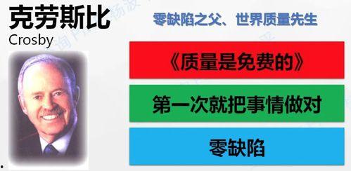 成人缺钙视频讲解教程-第2张图片-成人动漫3d无尽视频