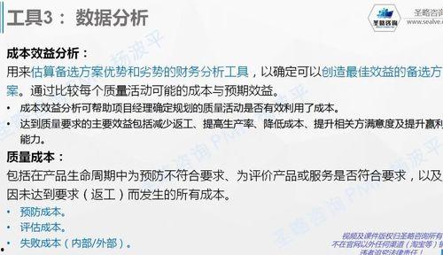 成人缺钙视频讲解教程-第3张图片-成人动漫3d无尽视频