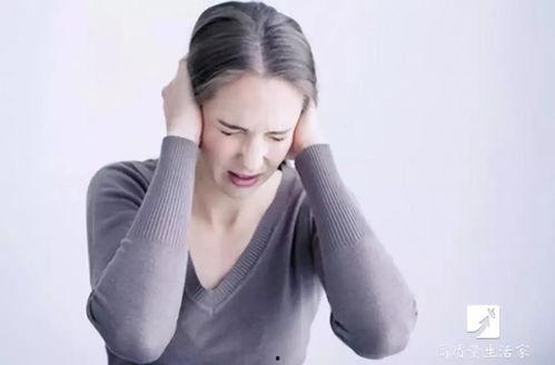 成人徒手整耳朵视频在线观看,视频教程助你一学就会-第2张图片-成人动漫3d无尽视频