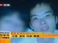 成人自危视频大全-第1张图片-成人动漫3d无尽视频