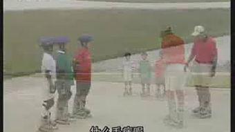 溜冰成人教学视频教程,溜冰教学视频教程全解析-第3张图片-成人动漫3d无尽视频
