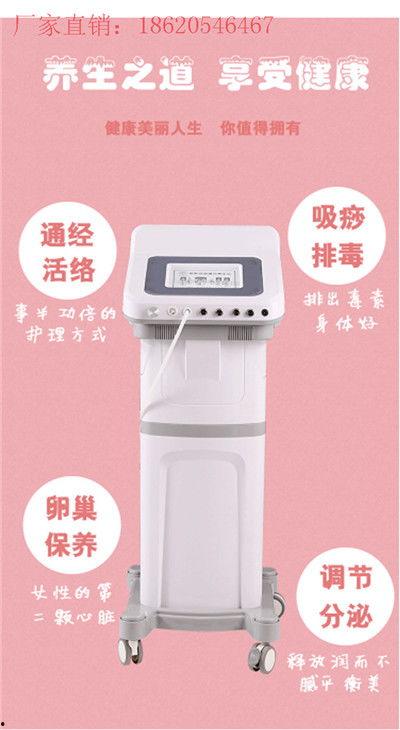成人退烧仪器怎么用的视频,操作步骤详解-第3张图片-成人动漫3d无尽视频 成人退烧仪器怎么用的视频,操作步骤详解-第3张图片-成人动漫3d无尽视频
