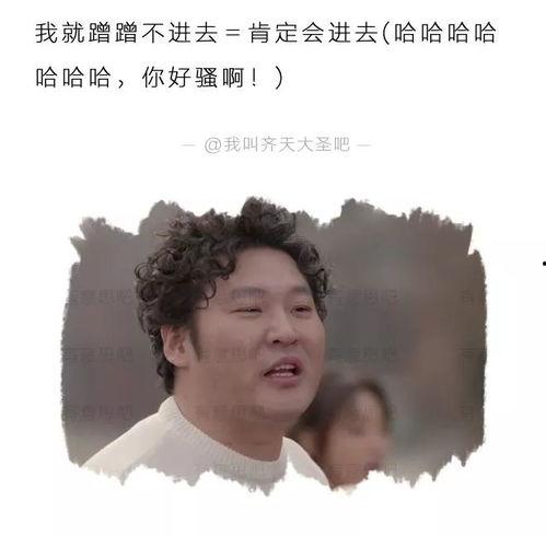成人的世界很复杂视频,揭秘现实生活的重重困境-第1张图片-成人动漫3d无尽视频 成人的世界很复杂视频,揭秘现实生活的重重困境-第1张图片-成人动漫3d无尽视频