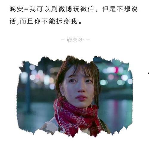 成人的世界很复杂视频,揭秘现实生活的重重困境-第2张图片-成人动漫3d无尽视频 成人的世界很复杂视频,揭秘现实生活的重重困境-第2张图片-成人动漫3d无尽视频