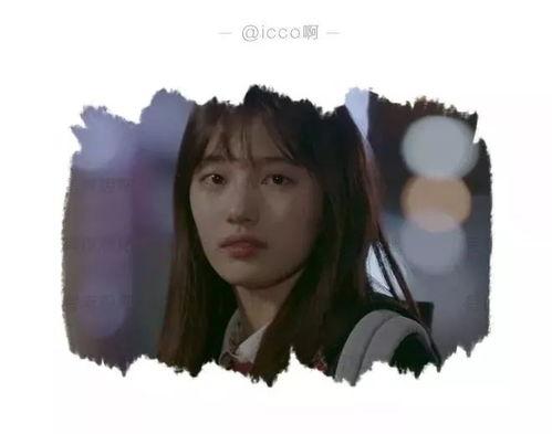 成人的世界很复杂视频,揭秘现实生活的重重困境-第3张图片-成人动漫3d无尽视频 成人的世界很复杂视频,揭秘现实生活的重重困境-第3张图片-成人动漫3d无尽视频