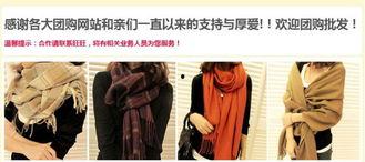 新品成人披肩教程视频,教程视频详解-第1张图片-成人动漫3d无尽视频 新品成人披肩教程视频,教程视频详解-第1张图片-成人动漫3d无尽视频
