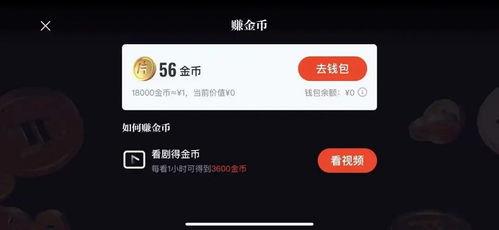 橘子视频app成人片,揭秘背后真相与监管挑战-第3张图片-成人动漫3d无尽视频